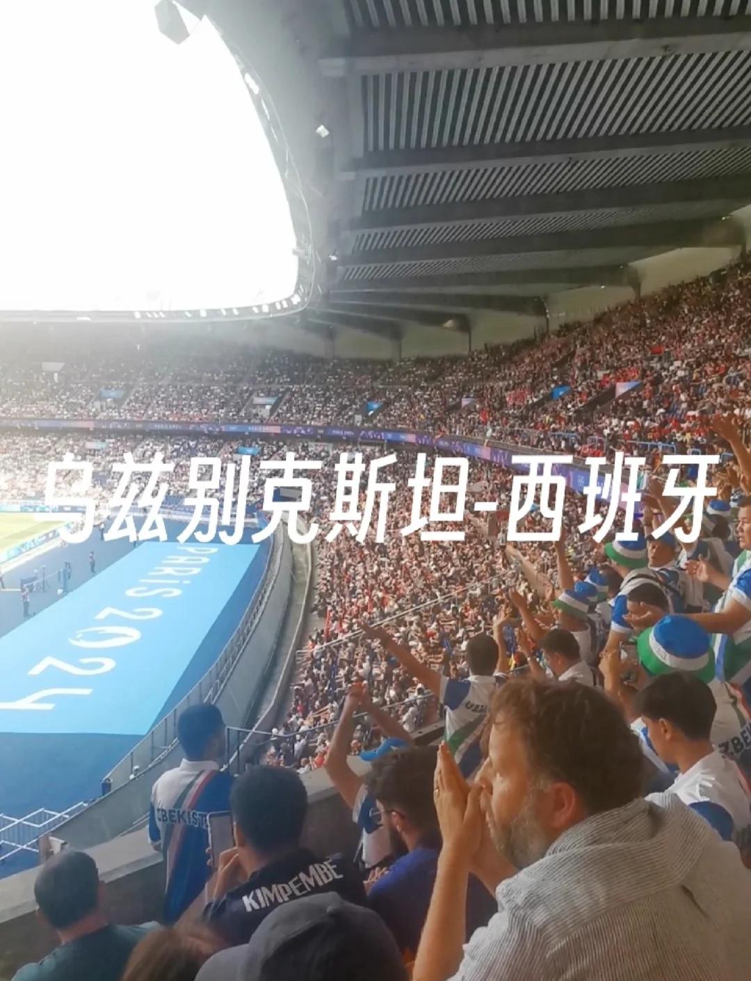 博彩体育包含JackeyLove重返赛场，锐不可当首场状态出色，巴黎圣日耳曼观众沸腾！再创辉煌时刻的词条