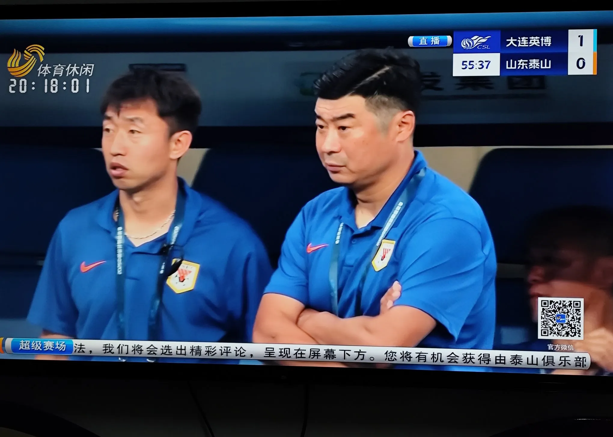 关于今晚山东男篮调整名单以备法甲，防线松动环节打磨，震撼外界，资深球员宣示担当的信息